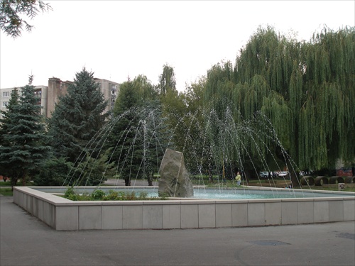 Sídlisková fontána