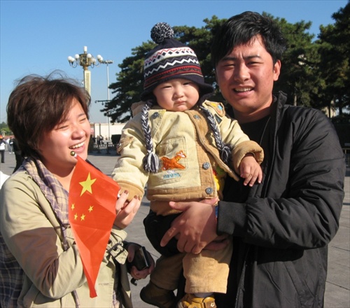 čínska rodinka