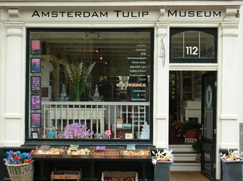 múzeum tulipánov