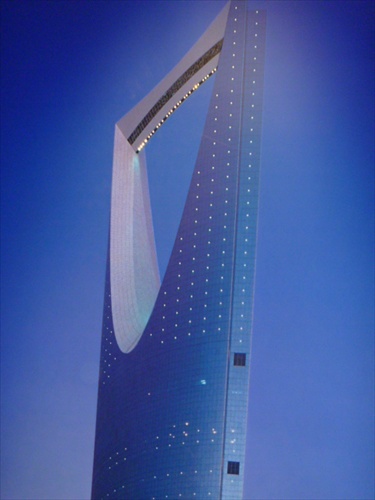 Riyadh - Kingdom tower - outside view