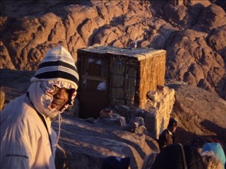 WC na hore Sinaj - Egypt