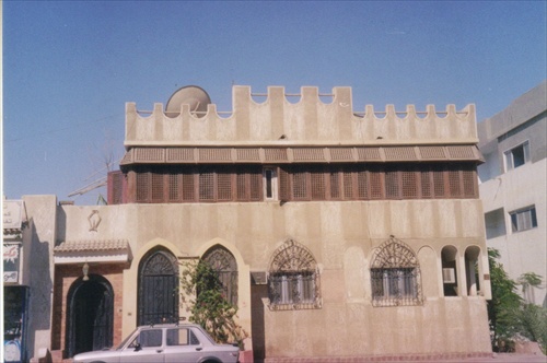 Tradičný arabský dom