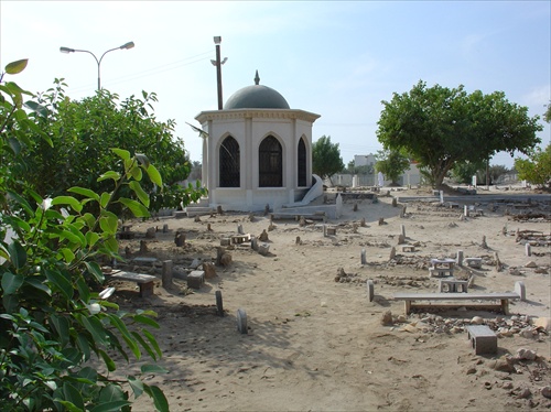 Cintorín v Bahrajne