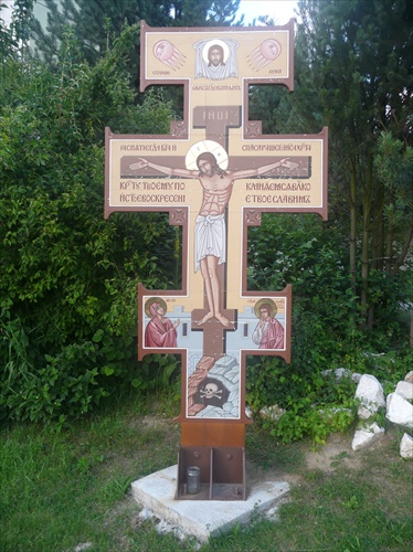Gréckokatolícky kríž pri cerkvi vo Vranove nad Topľou