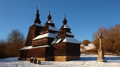 Neznáme Slovensko