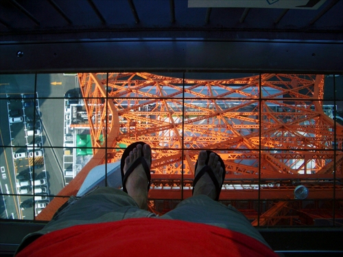 Tokyo Tower