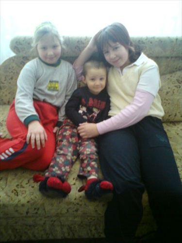 moja sestra Mirka, môj bratranec Samko a ja