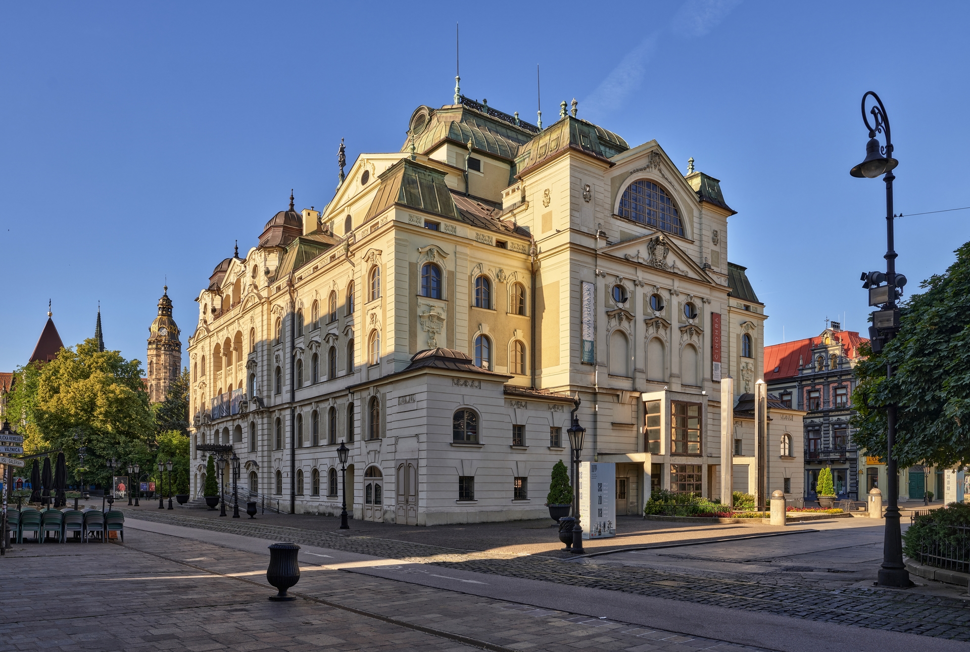 Štátne divadlo Košice.