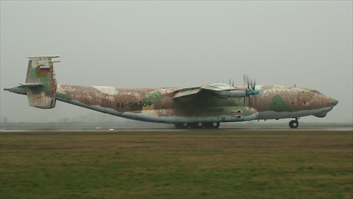 Antonov An-22 "veleryba" v Bratislave