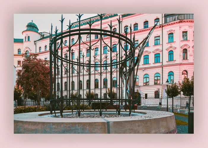 Studňa