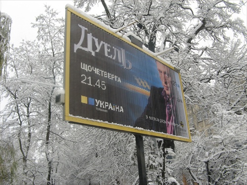 zima na Ukrajine