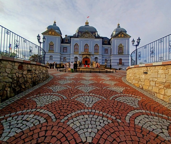 Halič