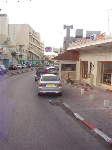 V uliciach, izrael