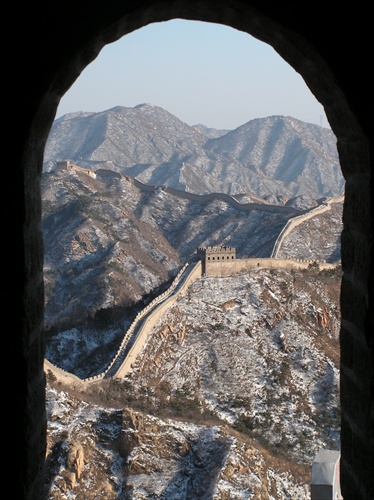 Čínsky múr