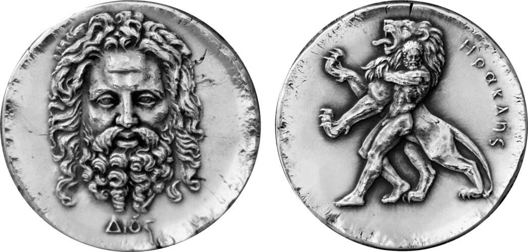 Zeus a Herkules, grécke mýty a báje (Drahomír Zobek)