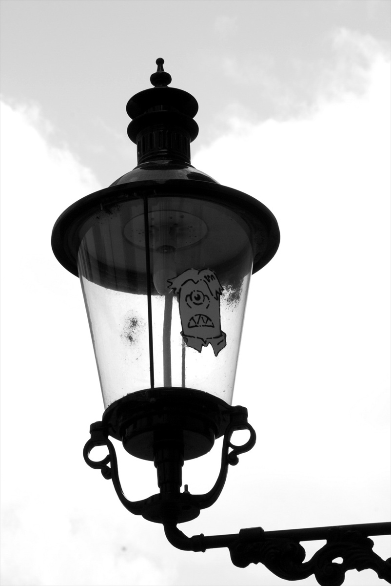 Bubu lampa :)