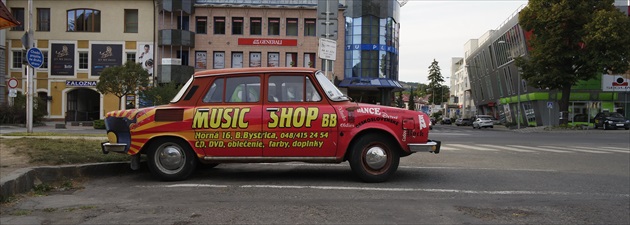 music shop