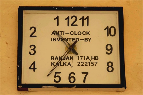 Anti-clock