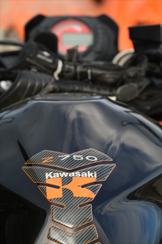 kawasaki Z 750