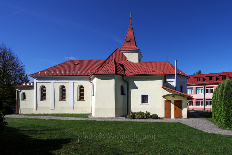 Kostol sv. Doroty v Čavoji