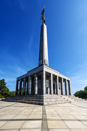 Slavín