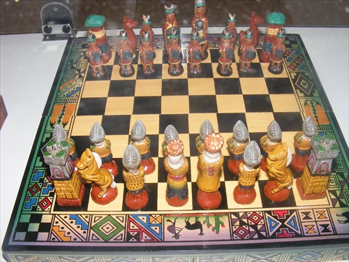 Šachová súprava zberateľa