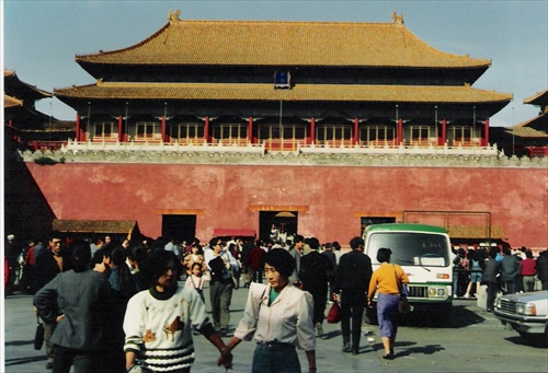 Čína - Peking - Vchod do Zakázaného mesta