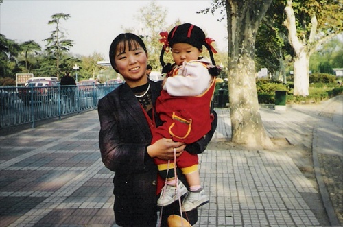 Mamina /nie moja/ s dcérou -Hangzhou Čína