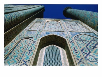 Ulugbekov medres v Samarkande
