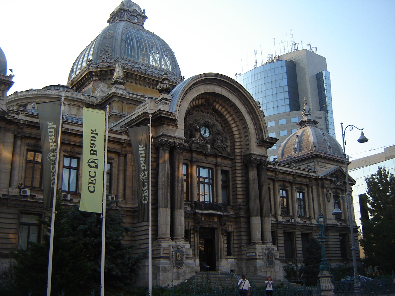 Palác CEC v Bukurešti