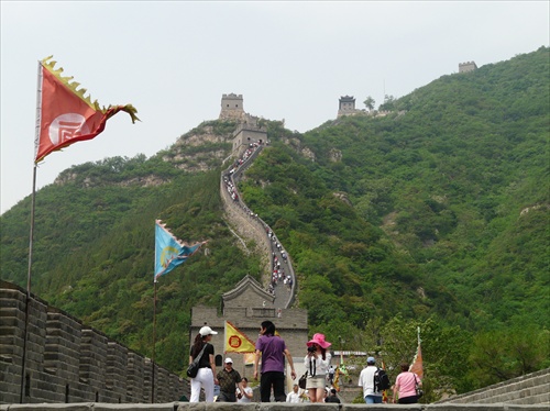 čínsky múr