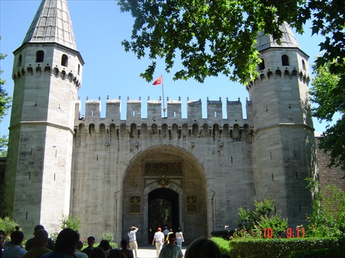 Istanbulska pevnost