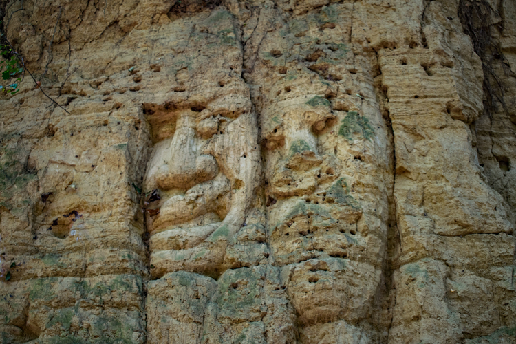 Kamenné tváre